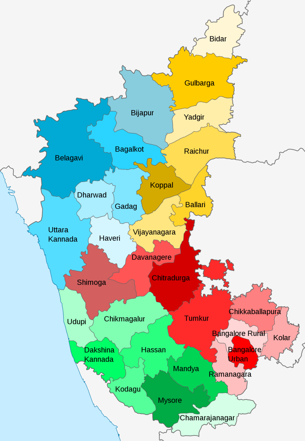 Karnataka 31 Districts Names In Kannada pdf - Bright Cures